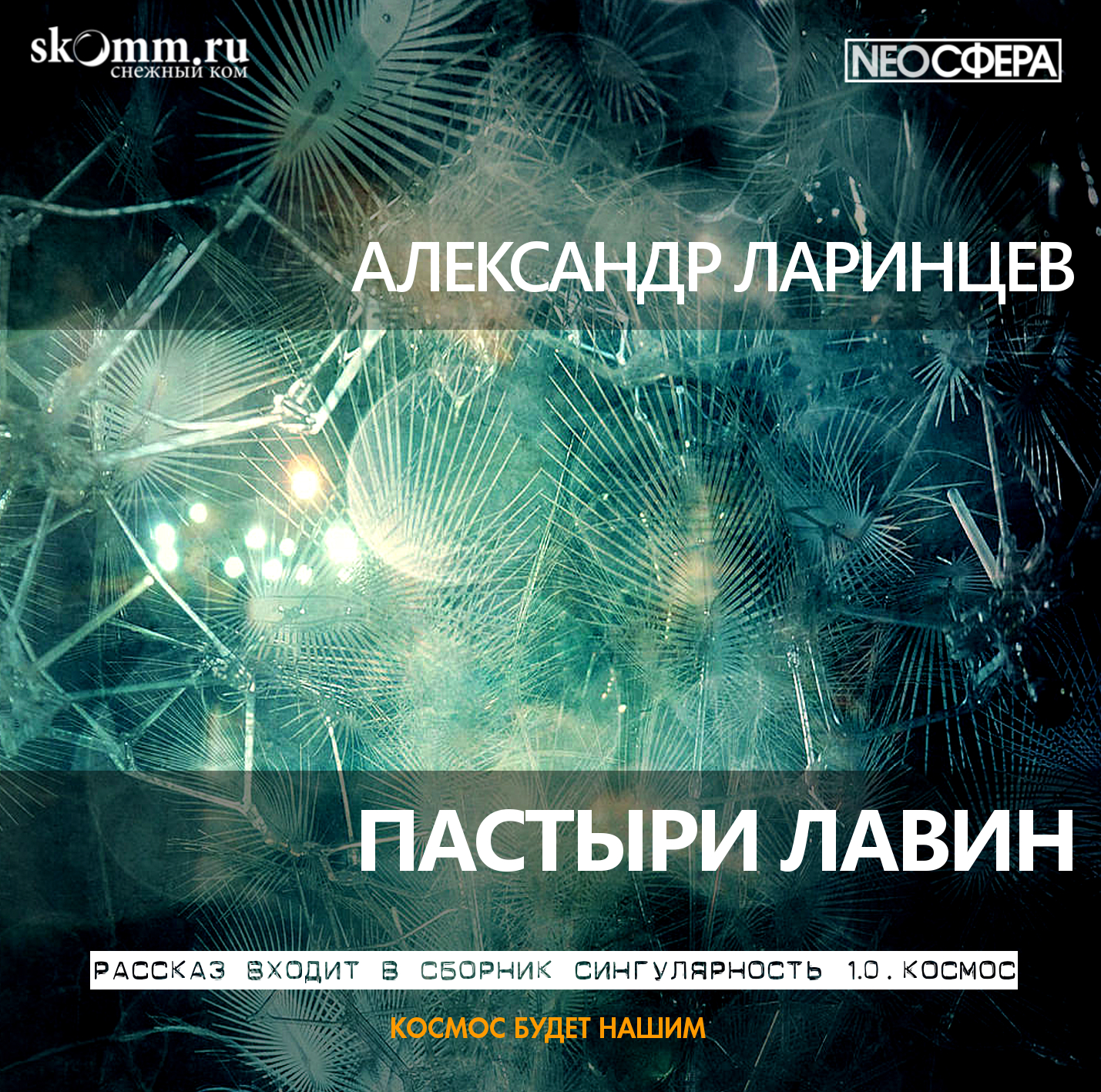cover ПЛ